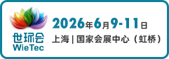 世環(huán)通小程序 世環(huán)通小程序